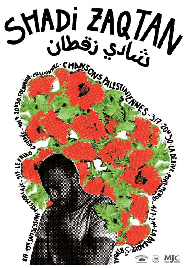 JAM AVEC SHADI ZAQTAN